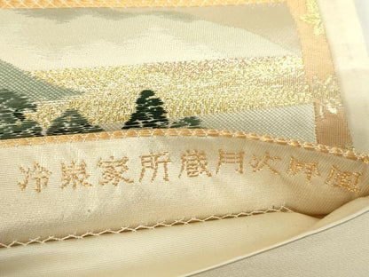 平和屋着物▼六通柄袋帯 唐織 風待月之図 冷泉家所蔵月次屏風 金糸 正絹 逸品 DABC3962az