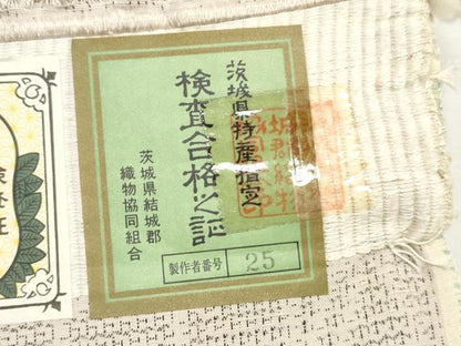 平和屋着物●結城紬　反物　着尺　100亀甲　吉祥花唐草文　証紙付き　逸品　未使用　DABC4050zy