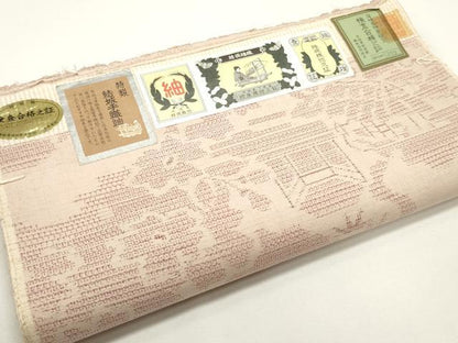 平和屋着物●結城紬　反物　着尺　100亀甲　雪輪草花文　証紙付き　逸品　未使用　DABC4051zy