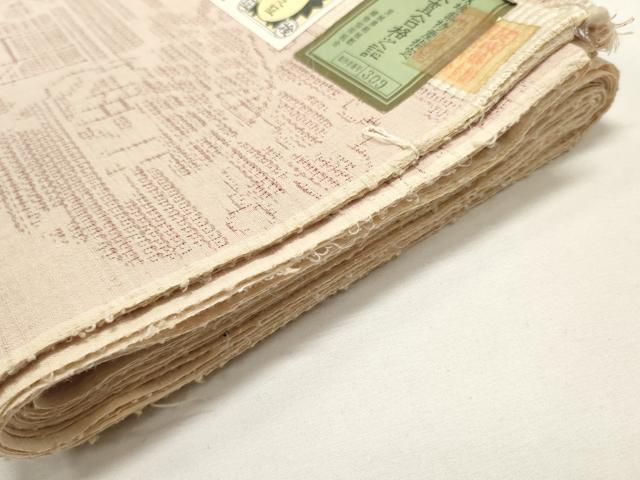 平和屋着物●結城紬　反物　着尺　100亀甲　雪輪草花文　証紙付き　逸品　未使用　DABC4051zy