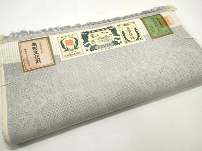 平和屋着物●結城紬　反物　着尺　80亀甲　雪輪草花文　証紙付き　逸品　未使用　DABC4053zy