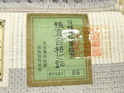 平和屋着物●結城紬　反物　着尺　80亀甲　雪輪草花文　証紙付き　逸品　未使用　DABC4053zy