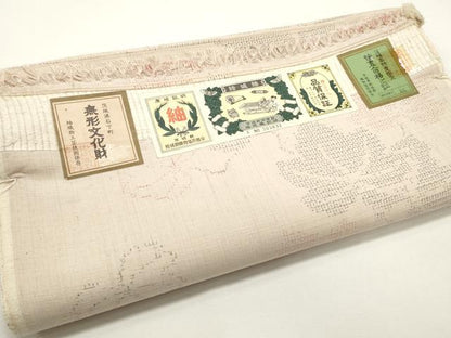 平和屋着物●結城紬　反物　着尺　80亀甲　蔦の葉文　証紙付き　逸品　未使用　DABC4054zy