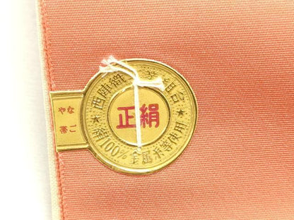 平和屋着物▼中国三大刺繍 相良刺繍 西陣 名古屋帯 帯反物 枝花文 金彩 証紙付き 逸品 未使用 DABC4240zy