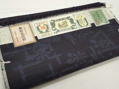 平和屋着物●結城紬　反物　着尺　80亀甲　幾何学花文　証紙付き　逸品　未使用　DABC4381zy