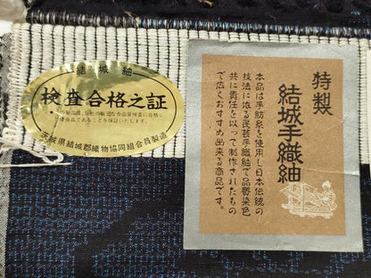 平和屋着物●結城手織紬　反物　着尺　100亀甲　飛鶴松文　証紙付き　逸品　未使用　DABC4382zy