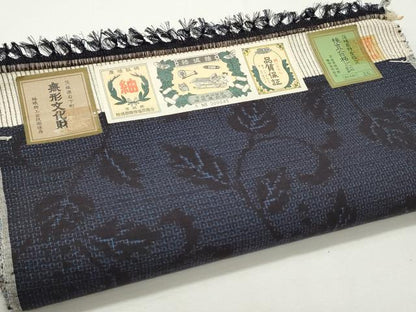 平和屋着物●結城紬　反物　着尺　80亀甲　南天　唐草文　証紙付き　逸品　未使用　DABC4383zy