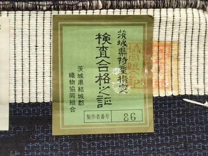 平和屋着物●結城紬　反物　着尺　80亀甲　南天　唐草文　証紙付き　逸品　未使用　DABC4383zy