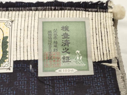 平和屋着物●結城紬　反物　着尺　80亀甲　格子花文　証紙付き　逸品　未使用　DABC4384zy