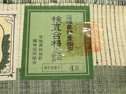 平和屋着物●結城紬　反物　着尺　80亀甲　間道　証紙付き　逸品　未使用　DABC4385zy