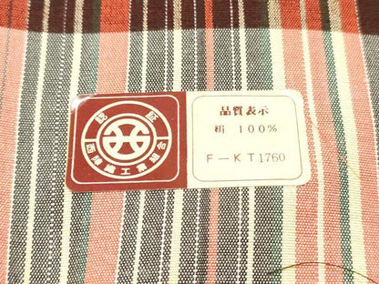 平和屋着物▼西陣　紬　反物　着尺　間道　逸品　未使用　DABC4388zy