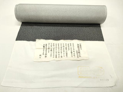 平和屋着物●江戸小紋　反物　着尺　伊勢型写　無病息災鮫小紋　黒地　証紙付き　逸品　未使用　DABC4423zy