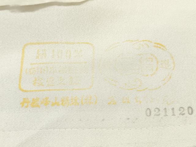 平和屋着物●江戸小紋　反物　着尺　伊勢型写　無病息災鮫小紋　黒地　証紙付き　逸品　未使用　DABC4423zy