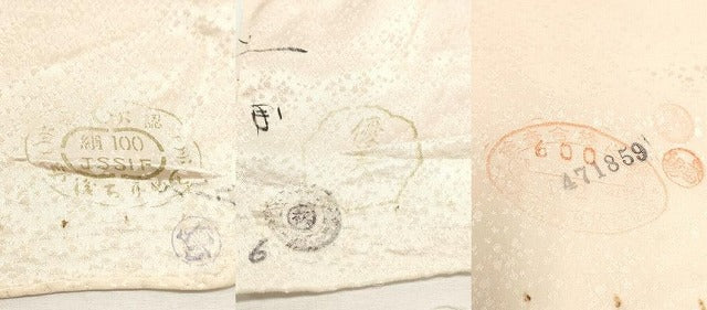 平和屋着物▼付下げ 反物 着尺 駒刺繍 草花文 暈し染め 金銀彩 逸品 未使用 DABC4464zy