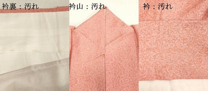 平和屋着物■上質な小紋 霞文 正絹 逸品 DABC4533cd