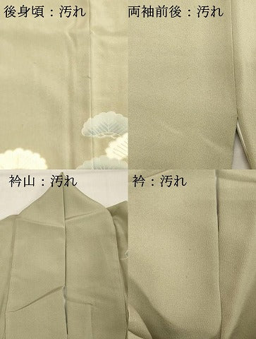 平和屋着物■訪問着 浜松文 金彩 正絹 逸品 DABC4539cd