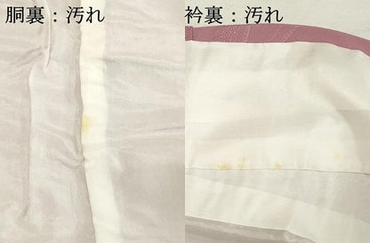 平和屋着物■上質な色無地 立波地紋 石竹色 正絹 逸品 DABC4585cd