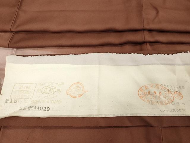 平和屋着物■訪問着 刺繍 草葉文 暈し染め 反端付き 正絹 逸品 DABC4598cd
