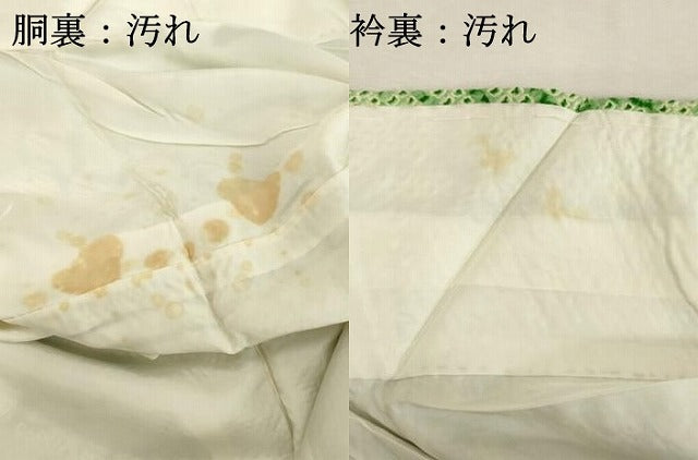平和屋着物■上質な小紋 総絞り 抽象文様 正絹 逸品 DABC4603cd