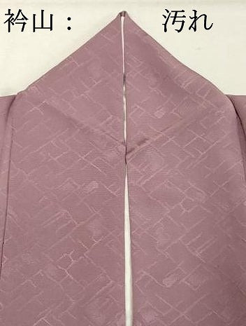 平和屋着物■上質な色無地 抽象地紋 二藍色 正絹 逸品 DABC4621cd