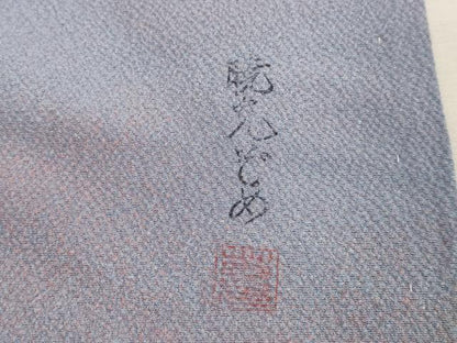 平和屋着物■上質な小紋 作家物 暁光ぞめ 霞文 暈し染め 正絹 逸品 DABC4627cd