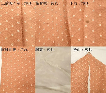 平和屋着物■上質な小紋 総絞り 青海波 正絹 逸品 DABC4629cd