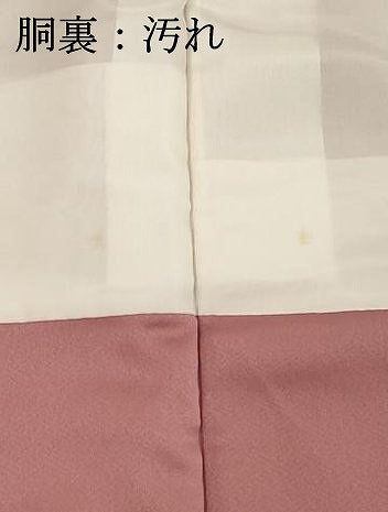 平和屋着物■上質な色無地 紋意匠 桃色 正絹 逸品 未使用 DABC4646cd