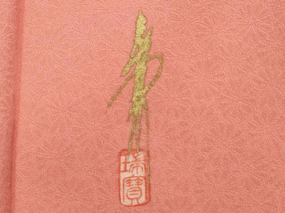 平和屋着物■ 本草木染作家　瑞寶　色無地　舞花地紋　薄紅色　正絹　逸品　DABC4702cd