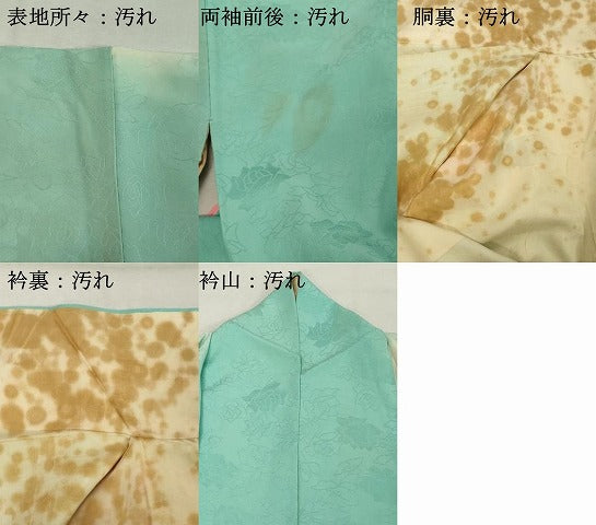 平和屋着物■訪問着　手描き　駒刺繍　草花文　暈し染め　銀彩　正絹　逸品　DABC4706cd