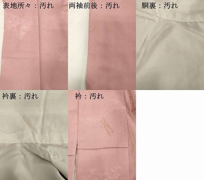 平和屋着物■上質な色無地 風景地紋 鴇色 正絹 逸品 DABC4741cd