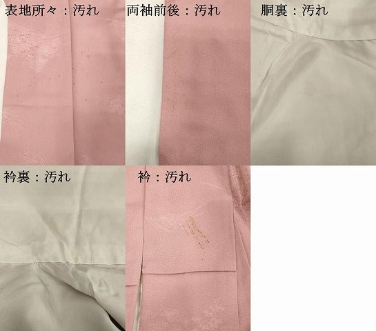 平和屋着物■上質な色無地 風景地紋 鴇色 正絹 逸品 DABC4741cd