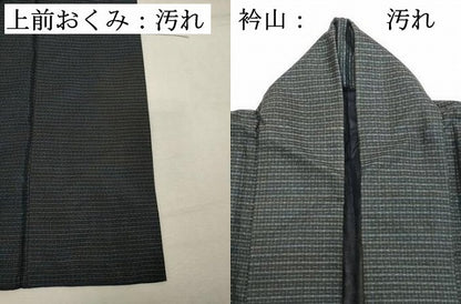 平和屋着物■男性　本場大島紬　亀甲柄　正絹　逸品　DABC4772cd