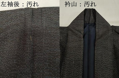 平和屋着物■男性　紬　格子　正絹　逸品　DABC4797cd