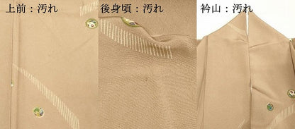平和屋着物■上質な小紋 花鞠文 金彩 まるやま扱い 正絹 逸品 DABC4832cd