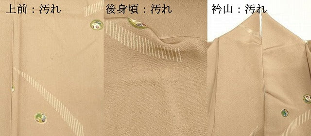 平和屋着物■上質な小紋 花鞠文 金彩 まるやま扱い 正絹 逸品 DABC4832cd