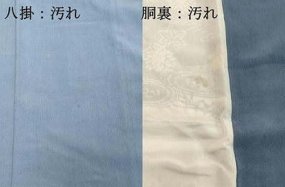 平和屋着物■上質な小紋 型染 流水花文 正絹 逸品 DABC4834cd