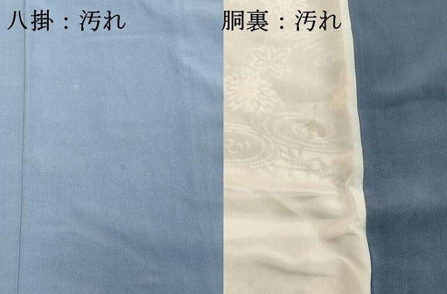 平和屋着物■上質な小紋 型染 流水花文 正絹 逸品 DABC4834cd