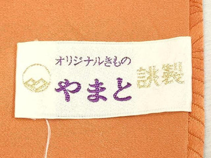 平和屋着物■訪問着 駒刺繍 松葉青海波 金彩 やまと誂製 正絹 逸品 DABC4835cd