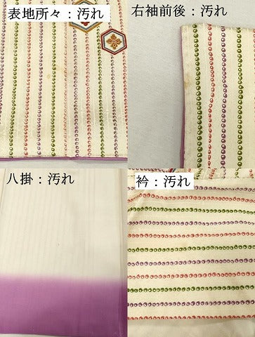 平和屋着物■上質な小紋 亀甲花文 正絹 逸品 DABC4901cd
