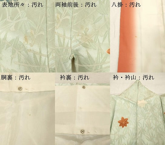 平和屋着物■上質な小紋 舞楓文 正絹 逸品 DABC4905cd
