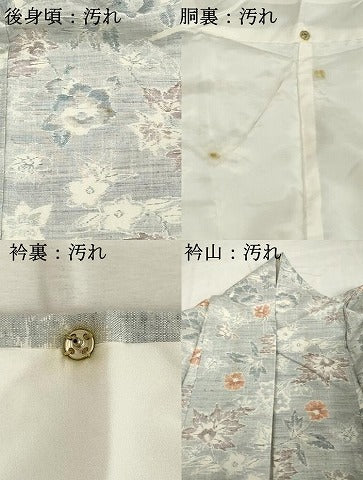 平和屋着物■上質な紬 草花文 正絹 逸品 DABC4988cd