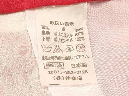 平和屋着物[]七五三　女の子　３歳　祝着　三つ身　刺繍　鼓花車文　暈し染め　金彩　逸品　DABC5002ma