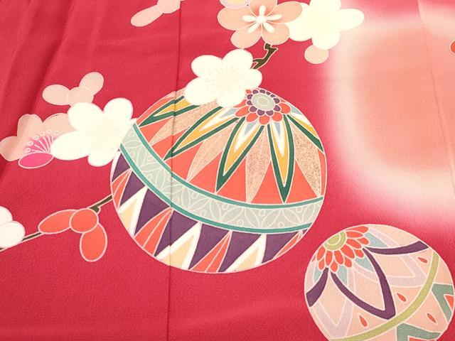平和屋着物[]七五三　女の子　３歳　祝着　三つ身　鞠枝梅花文　暈し染め　金彩　逸品　DABC5006ma