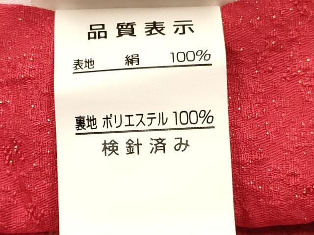 平和屋着物[]七五三　女の子　３歳　祝着　三つ身　舞桜　暈し染め　金彩　金通し地　逸品　DABC5007ma