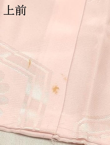 平和屋着物[]女の子　子供　長襦袢　無双仕立て　飛鶴亀甲花地紋　半衿刺繍　洗える着物　DABC5008ma