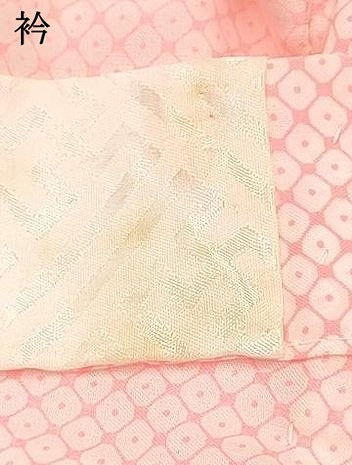 平和屋着物[]女の子　子供　長襦袢　単衣　鹿の子文様　半衿刺繍　洗える着物　DABC5009ma