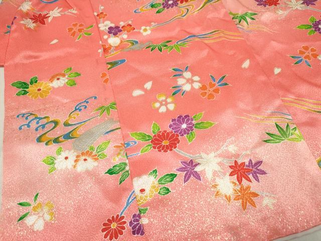 平和屋着物[]七五三　女の子　３歳　祝着　三つ身　長襦袢(単衣・半衿刺繍)・被布セット　流水花文　暈し染め　金彩　DABC5010ma