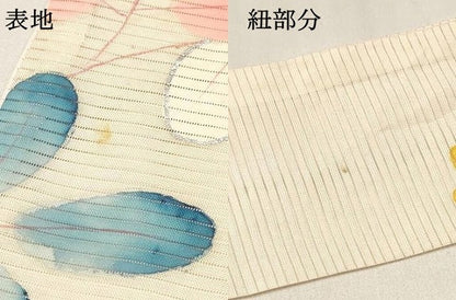 平和屋着物＊夏物 お宮参り 女の子 祝着 産着 初着 のしめ 絽 源氏車陶器花文 暈し染め 銀彩 逸品 DABC5011ma