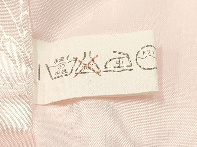平和屋着物[]お宮参り　女の子　祝着　産着　初着　のしめ　刺繍　御所車花文　金彩　逸品　DABC5012ma