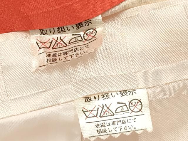 平和屋着物[]お宮参り　女の子　祝着　産着　初着　のしめ　風景牡丹花文　金彩　逸品　DABC5015ma